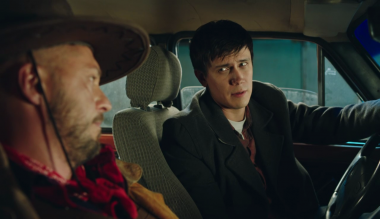 Адаптация, 2 сезон, 15 серия (27.03.2019)