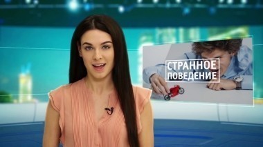 Агенты 003, 1 сезон, 27 серия