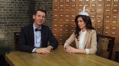 Агенты 003, 1 сезон, 4 серия