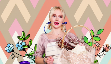 Агенты 003, 2 сезон, 14 серия