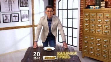 Агенты 003, 3 сезон, 22 серия