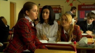 Барвиха, 1 серия