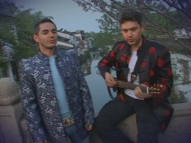 Бешенл Джеографик, 1 выпуск. Три острова. Китай