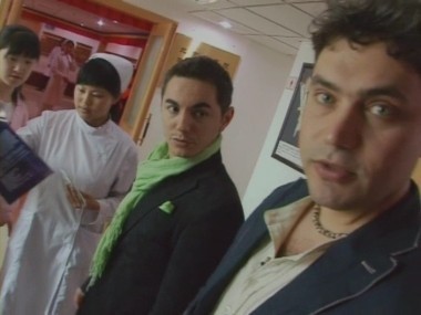 Бешенл Джеографик, 4 выпуск. Шанхай