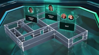 Шоу Битва дизайнеров. 23 выпуск