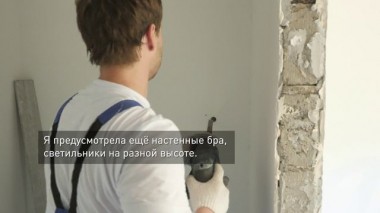 Шоу Битва дизайнеров. 7 выпуск