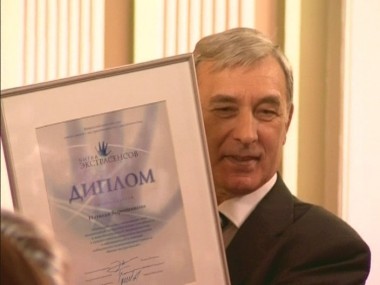 Битва экстрасенсов, 1 сезон, 9 выпуск