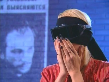 Битва экстрасенсов, 10 сезон, 18 выпуск