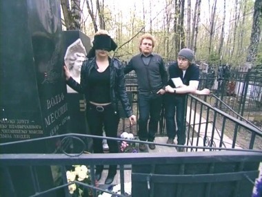 Битва экстрасенсов, 11 сезон, 6 выпуск