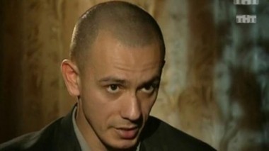 Битва экстрасенсов, 12 сезон, 10 выпуск