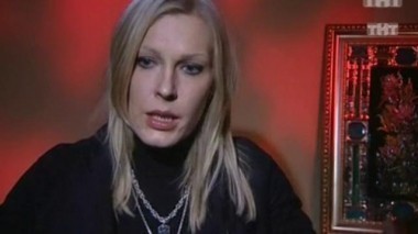 Битва экстрасенсов, 12 сезон, 16 выпуск