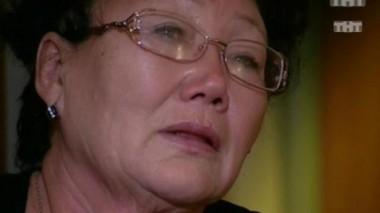 Битва экстрасенсов, 12 сезон, 5 выпуск