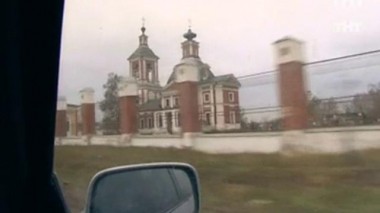 Битва экстрасенсов, 12 сезон, 7 выпуск