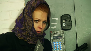 Битва экстрасенсов, 17 сезон, 16 выпуск