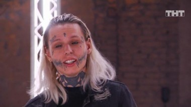 Битва экстрасенсов, 21 сезон, 10 выпуск