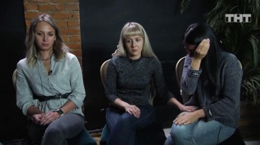 Битва экстрасенсов, 21 сезон, 6 выпуск