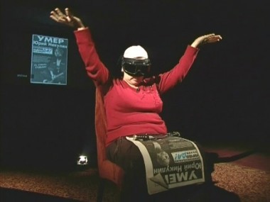 Битва экстрасенсов, 4 сезон, 3 выпуск