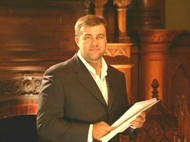 Битва экстрасенсов, 5 сезон, 11 выпуск