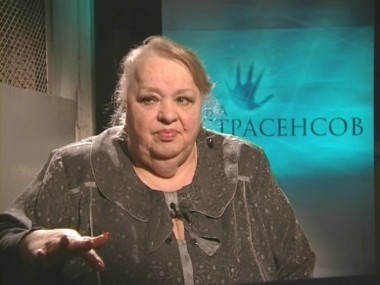 Битва экстрасенсов, 7 сезон, 13 выпуск