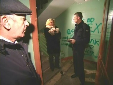 Битва экстрасенсов, 8 сезон, 7 выпуск