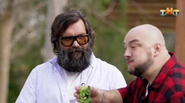 Битва пикников, 1 сезон, 1 выпуск