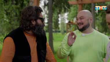 Битва пикников, 1 сезон, 10 выпуск