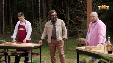 Битва пикников, 1 сезон, 5 выпуск