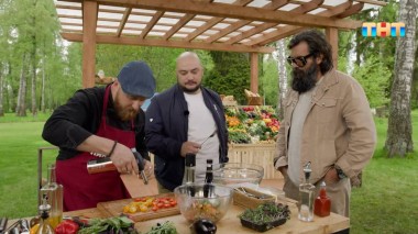 Битва пикников, 1 сезон, 7 выпуск