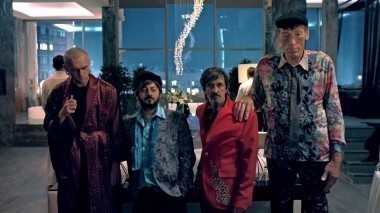 Бородач, 1 сезон, 1 серия. Страх и ненависть в Ryazan Plaza