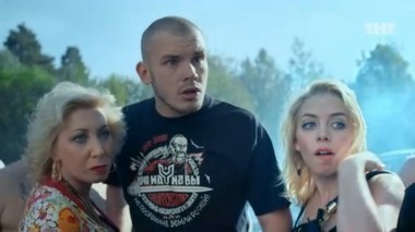 Бородач, 1 сезон, 9 серия. Рок на Волге