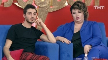 Бородина против Бузовой, 1 сезон, 119 выпуск (14.02.2019)