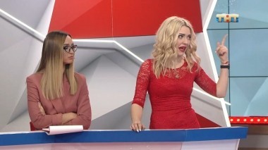 Бородина против Бузовой, 1 сезон, 121 выпуск (18.02.2019)