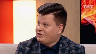 Бородина против Бузовой, 1 сезон, 245 выпуск (14.08.2019)