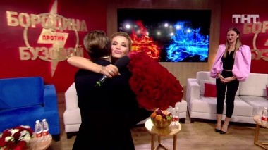 Бородина против Бузовой, 1 сезон, 315 выпуск (20.11.2019)