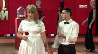 Бородина против Бузовой, 1 сезон, 4 выпуск (23.08.2018)