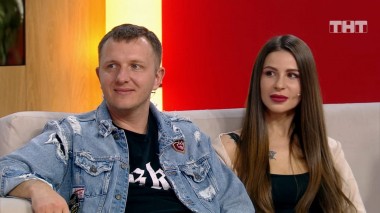 Бородина против Бузовой, 1 сезон, 407 выпуск (06.04.2020)	