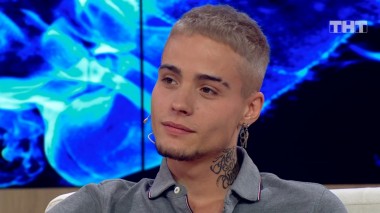 Бородина против Бузовой, 1 сезон, 517 выпуск (10.09.2020)