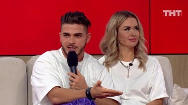 Бородина против Бузовой, 1 сезон, 524 выпуск (21.09.2020)