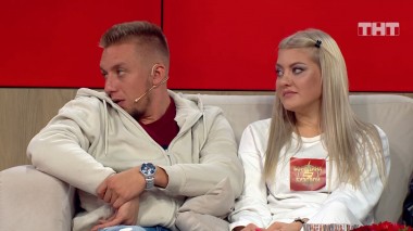 Бородина против Бузовой, 1 сезон, 525 выпуск (22.09.2020)