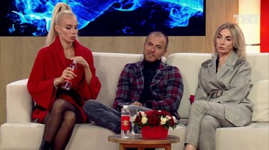 Бородина против Бузовой, 1 сезон, 527 выпуск (24.09.2020)