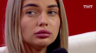 Бородина против Бузовой, 1 сезон, 546 выпуск (21.10.2020)