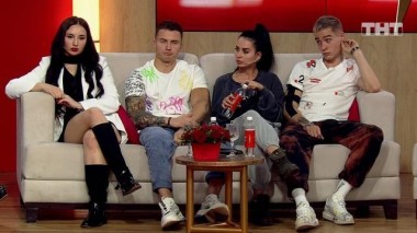 Бородина против Бузовой, 1 сезон, 558 выпуск (09.11.2020)