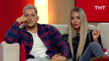 Бородина против Бузовой, 1 сезон, 566 выпуск (19.11.2020)