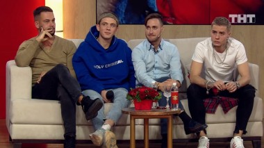 Бородина против Бузовой, 1 сезон, 568 выпуск (23.11.2020)