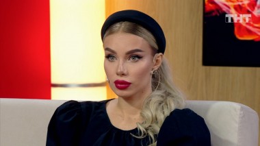 Бородина против Бузовой, 1 сезон, 569 выпуск (24.11.2020)