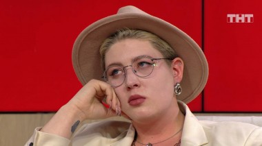 Бородина против Бузовой, 1 сезон, 570 выпуск (25.11.2020)