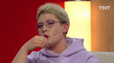 Бородина против Бузовой, 1 сезон, 571 выпуск (26.11.2020)