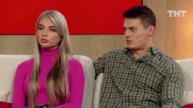 Бородина против Бузовой, 1 сезон, 572 выпуск (27.11.2020)