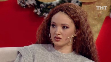 Бородина против Бузовой, 1 сезон, 579 выпуск (08.12.2020)