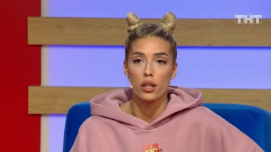 Бородина против Бузовой, 1 сезон, 586 выпуск (17.12.2020)